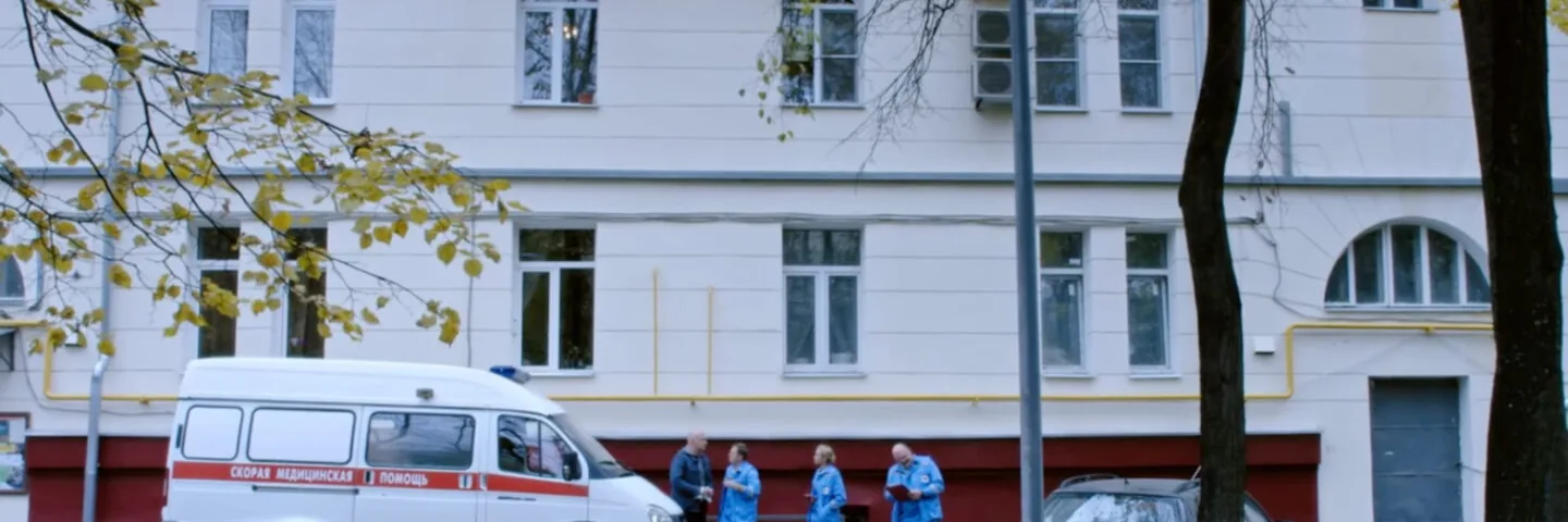 Кадр из 3 серии 1 сезона