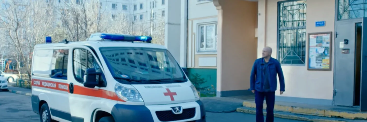 Кадр из 9 серии 1 сезона