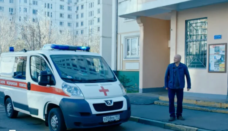 Картинка к «1 сезон 9 серия»