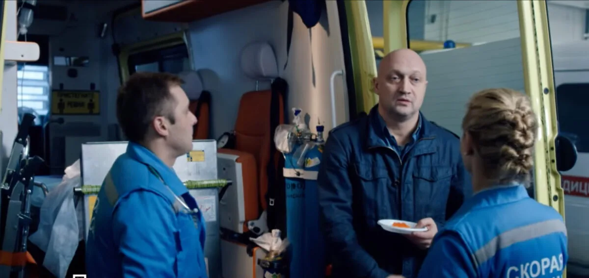 Фото галереи #5