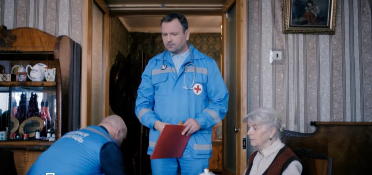 Фото галереи #2