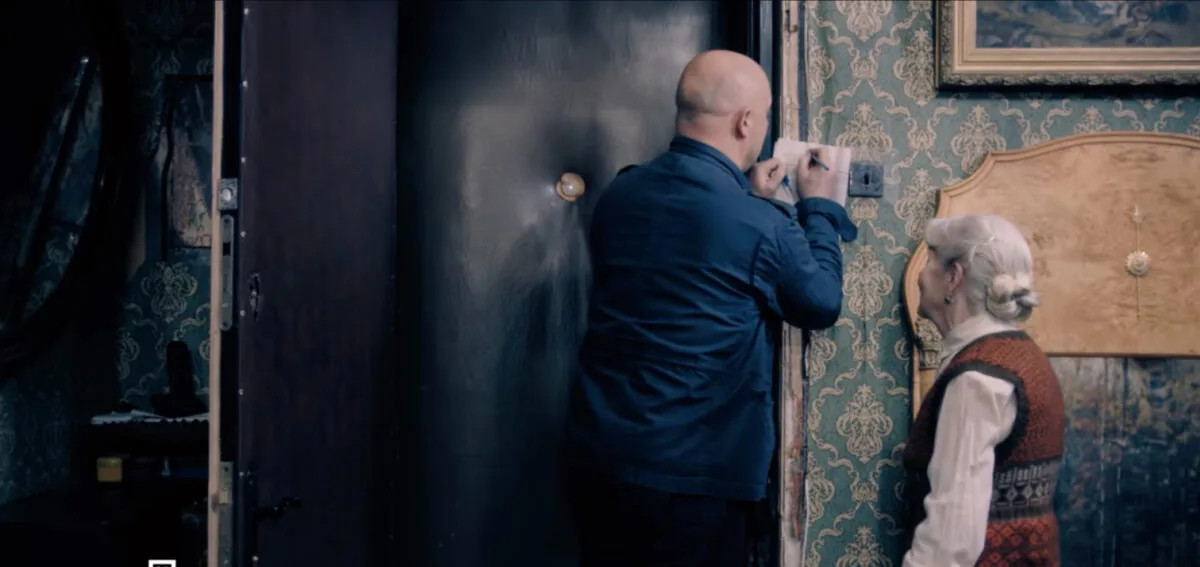 Фото галереи #6