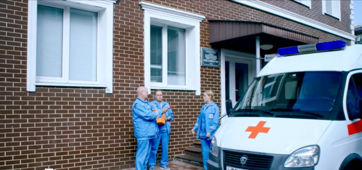 Фото галереи #2