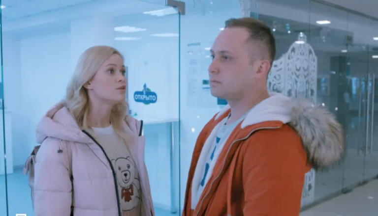 Момент из 19 серии 3 сезона