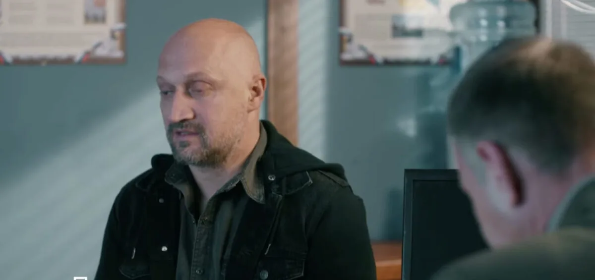 Фото галереи #4