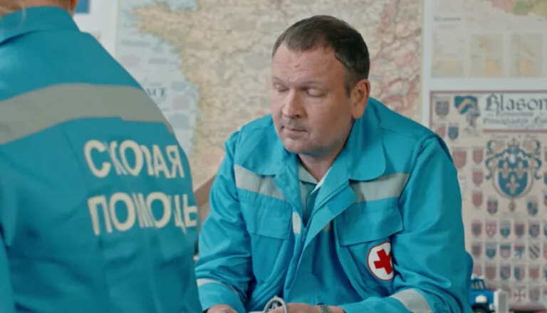 Момент из 12 серии 5 сезона