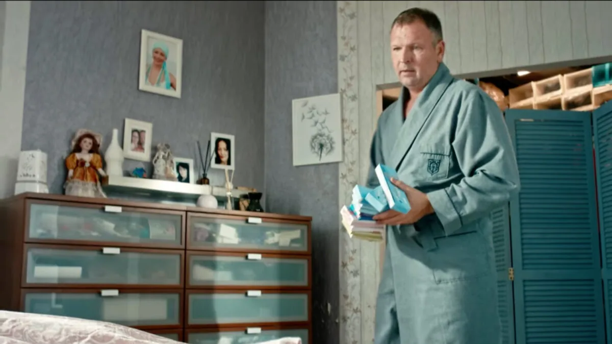 Фото галереи #2