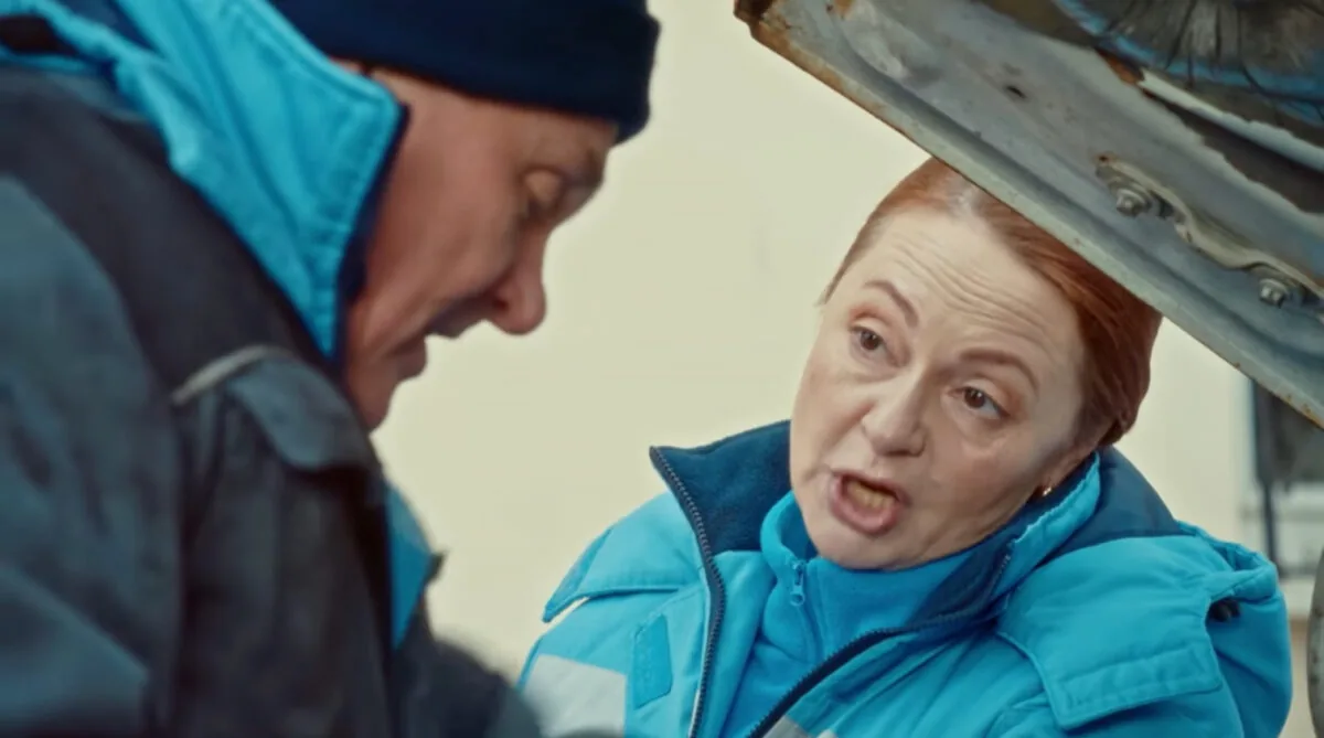 Фото галереи #1