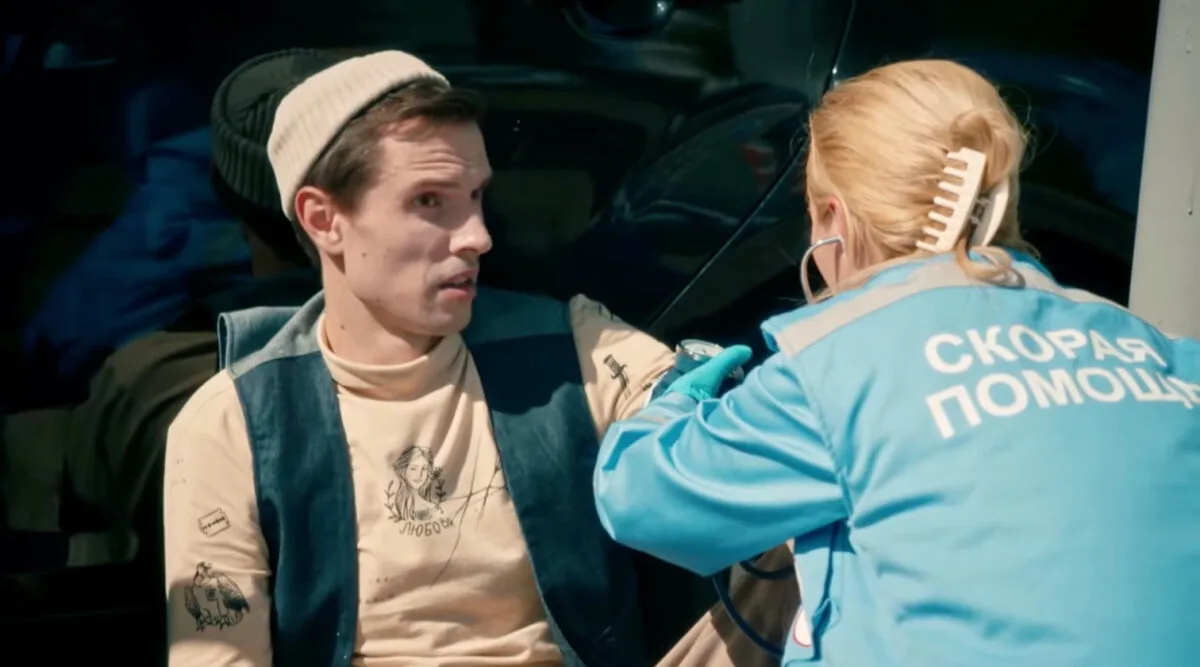 Фото галереи #5