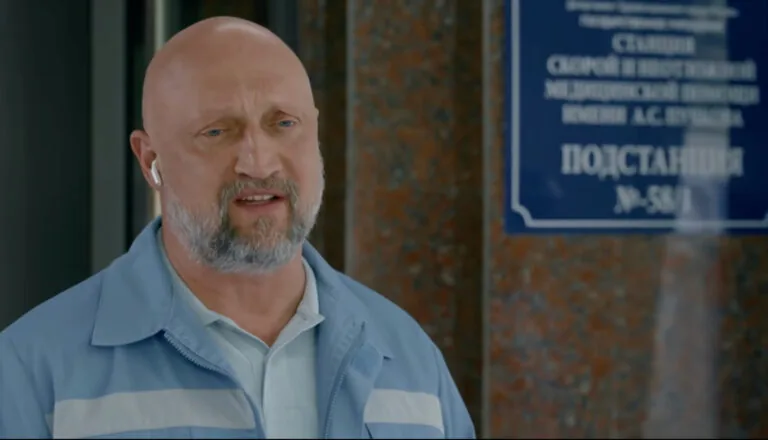 Момент из 9 серии 8 сезона