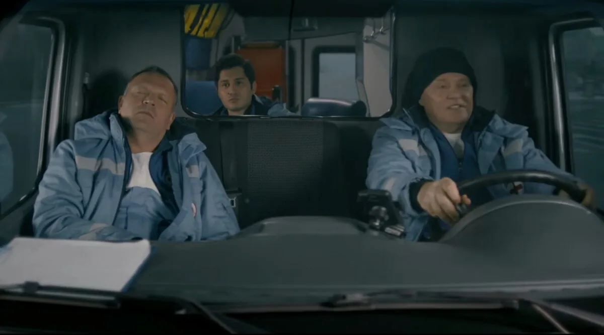 Фото галереи #5