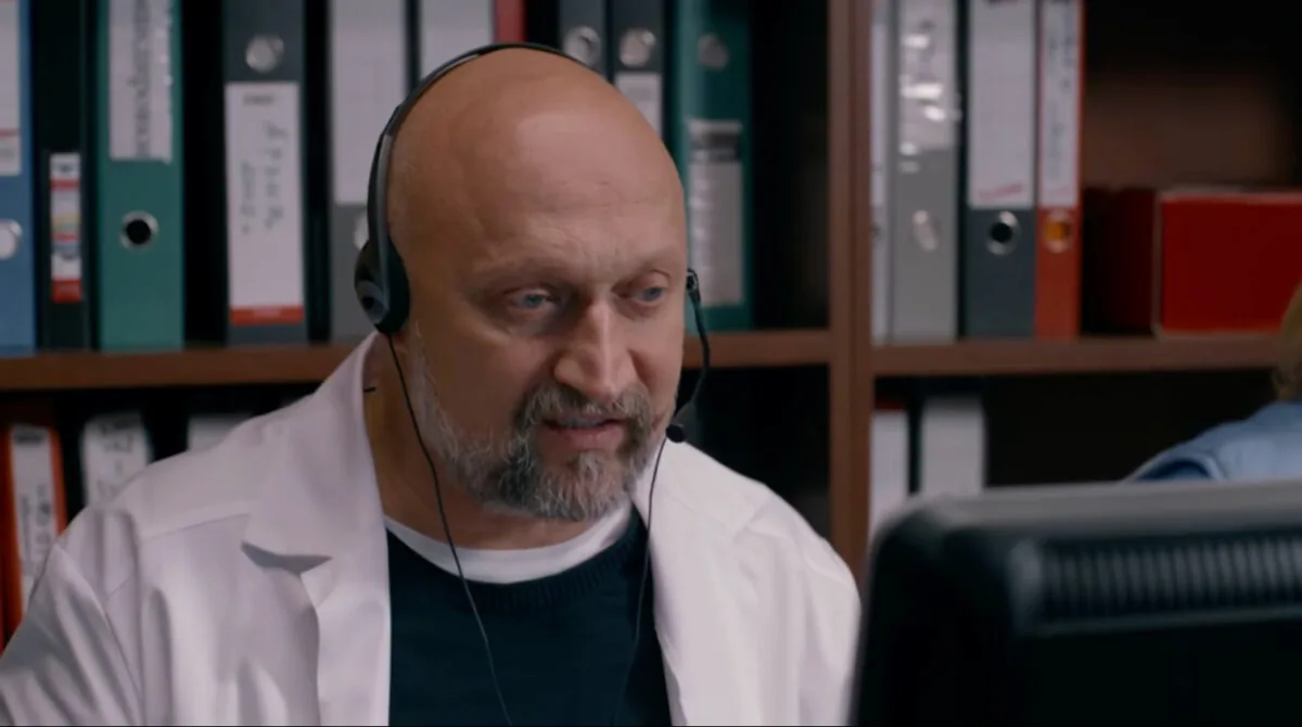 Фото галереи #3